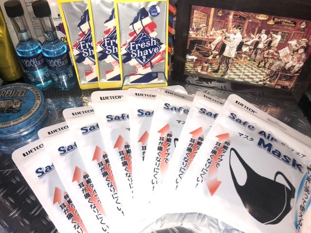 東淀川区井高野散髪　BARBERSHOP No18　